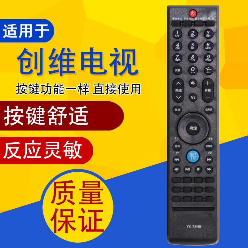 无需设置  直接使用