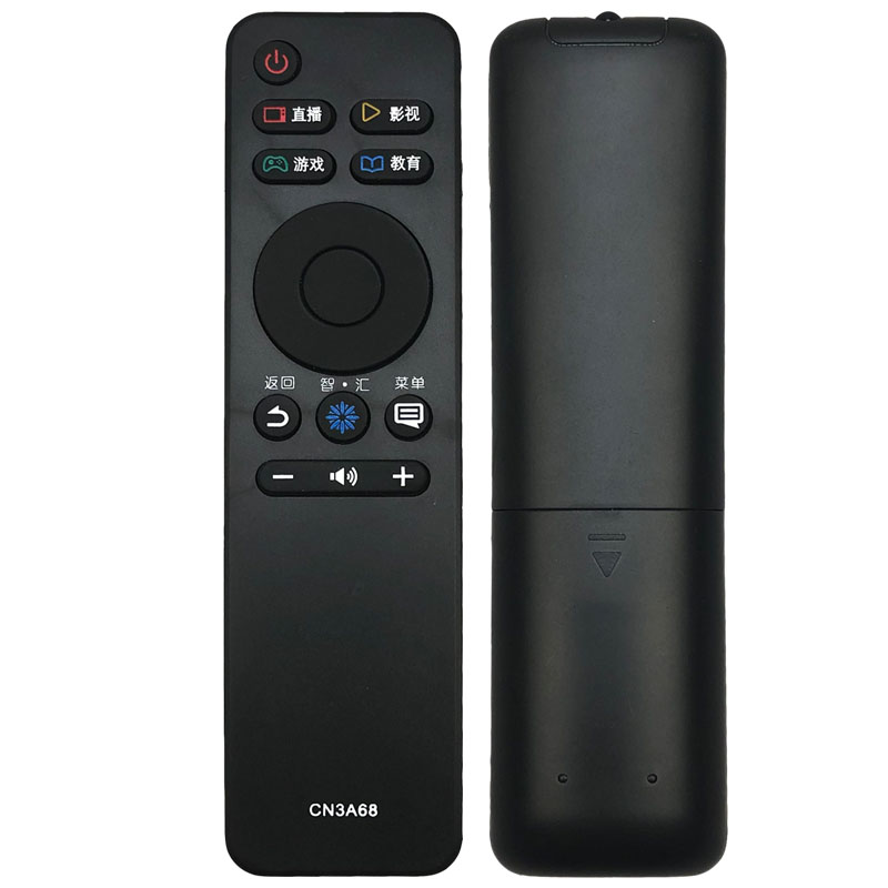 适用海信电视遥控器通用