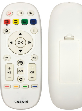 晨宇遥控器适用于海信液晶电视机CN3A16 LED32/39/42/65K600X3D