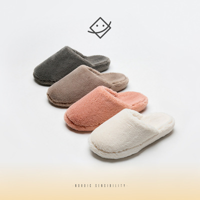 2024秋冬新品毛绒盆底后底静音居家地板防水防滑日系情侣拖鞋