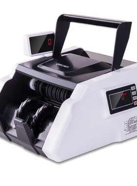 得力3903s点钞机验钞机办公超市C类小型家用便捷式2025新版人民币智能验钞