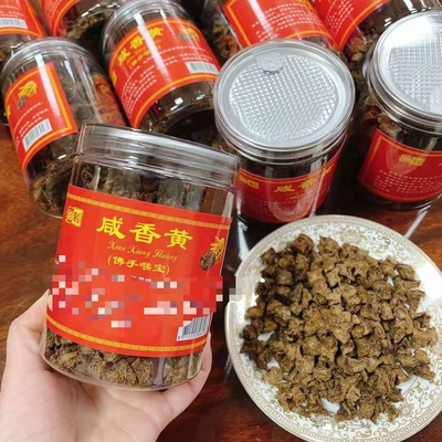 正宗陈皮佛手咸香黄粒佛手喉宝潮汕三宝老香橼果咸佛手片