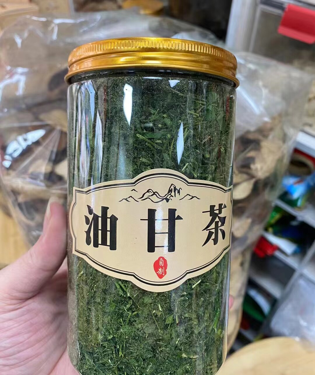 潮汕油甘茶甘甜天然可食用泡茶油柑茶入喉回甘潮汕正宗老牌油柑叶