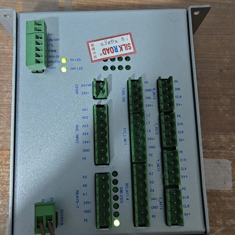 【议价】铭龙雕刻机主板REAY5一7控制器主板功能正常320