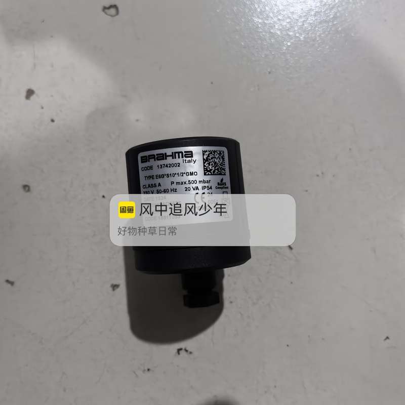 【议价】BRAHMA电磁阀 E6G*S10*1/2*GMO