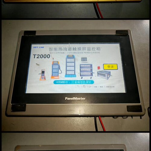 【议价】【承接寄修】】人机 PanelMaster HMI，型号PA2070-