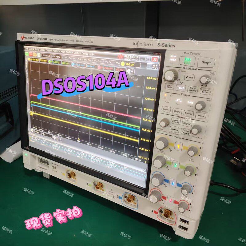 议价是德科技示波器DSOS054ADSOS104DSOS204A