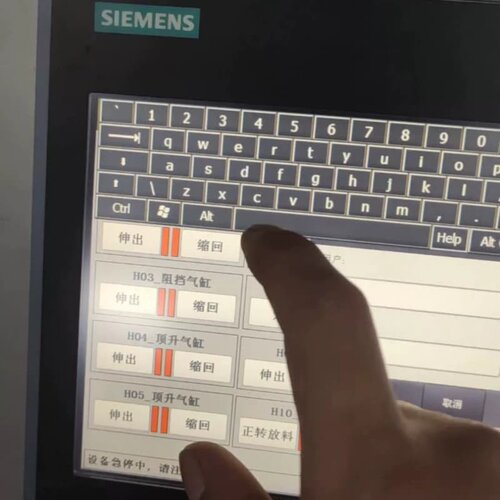 【议价】【承接寄修】】SIMATIC HMI触摸屏 TP900 Comfor