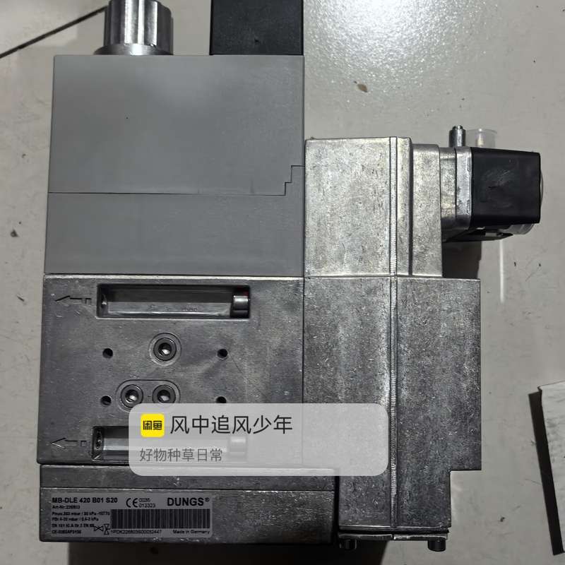 【议价】DUNGS冬斯燃气阀组 MB-DLE 420 B01 S20
