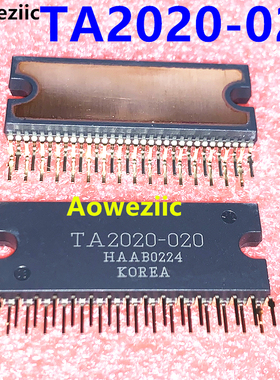 TA2020-020 ZIP-32 音频立体声功率放大芯片 T类数字音频放大器