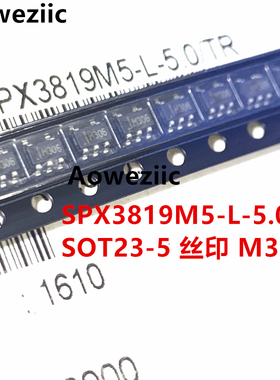 10个 SPX3819M5-L-5.0/TR SOT23-5 丝印 M306 500mA 线性稳压器