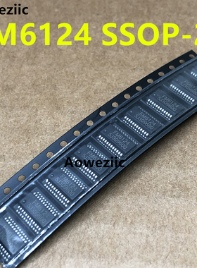 10个 FM6124 SSOP24 贴片 LED显示屏驱动IC芯片 FM6124D 全新原装