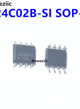 10个 L24C02B-SI 贴片 24C02 SOP-8 储存器芯片 IC集成电路 全新