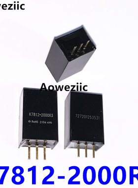 K7812-2000R3 DC-DC非隔离稳压输出16-36V转12V 2A 单路电源模块