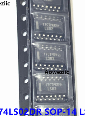 10个 SN74LS02DR SOP-14 LS02 贴片 四路2输入正或非门 进口原装