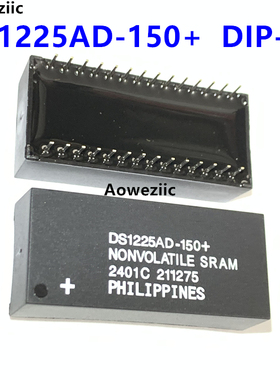 DS1225AD-70+ DS1225AD-150+ DS1225AD-200+实时时钟芯片全新国产