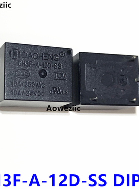 1个 DH3F-A-12D-SS DIP-4 12VDC 4脚一常开10A DC12V 10A 全新