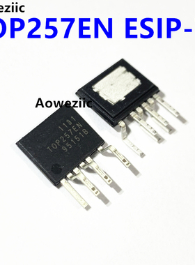 1个 TOP257EN ESIP-7C TOP257 液晶电源驱动管理芯片 进口原装