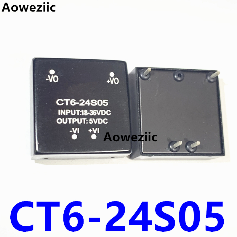 CT6-24S05DIP-4电源模块