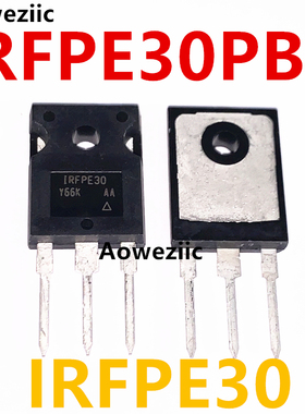 IRFPE30PBF IRFPE30 TO-247AC N沟道 800V 4.1A 场效应管(MOSFET)