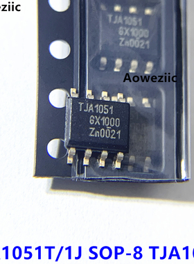 1个 TJA1051T/1J SOP-8 TJA1051 5Mbps 4.5V~5.5V 收发器 CAN芯片