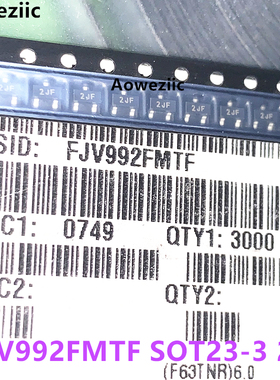 10个 FJV992FMTF SOT23-3 丝印 2JF 120V 50mA PNP外延硅晶体管