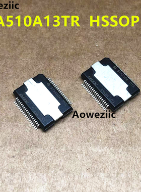 STA510A13TR HSSOP-36 STA510A 线性音频放大器 四电源半桥 全新