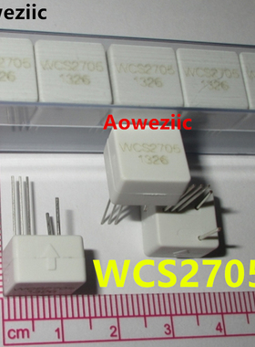 WCS2705 电流传感器 0-5A 精密可靠 0.255V/1A 稳定可靠 全新原装