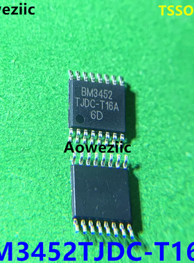 BM3452TJDC-T16A BM3452 TSSOP-16 专用3节可充电电池保护IC 全新