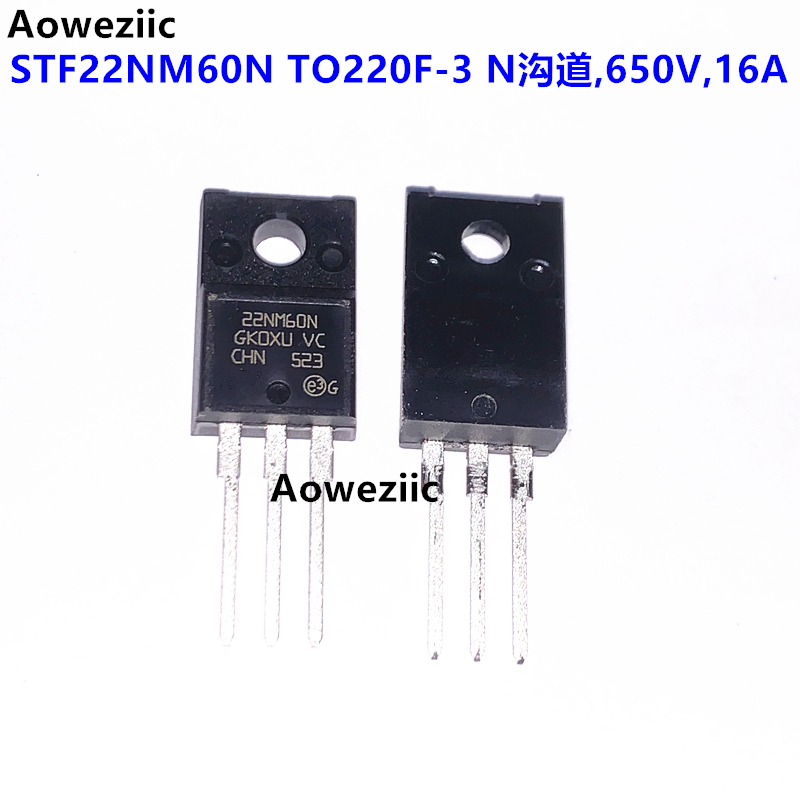STF22NM60NTO220F-3650V