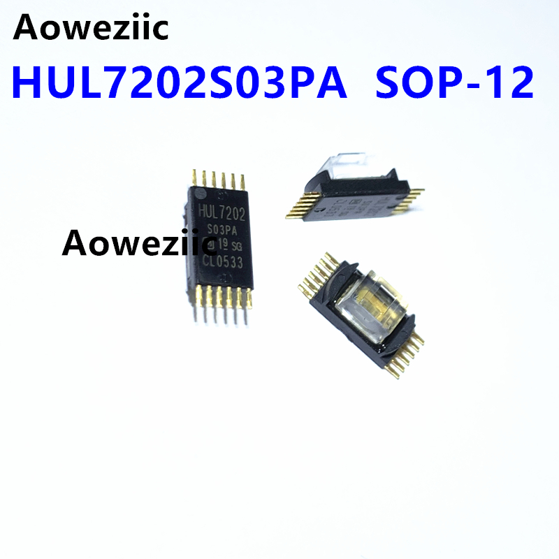 HUL7202S03PA低功耗激光二极管