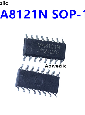 10个 MA8121N SOP-16 USB2.0 MMC/SD/MS读卡器控制器IC 全新原装