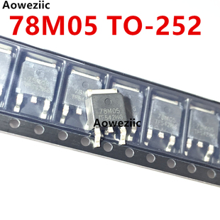 10个 78M05 TO-252 输出5V 0.5A 贴片线性稳压器芯片三端稳压全新