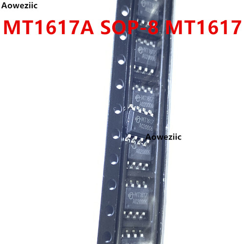 MT1617A快充适配器主控芯片