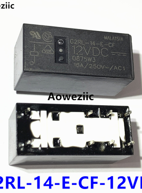 G2RL-14-E-CF-12VDC 直插DIP-8 16A 250V 一组转换功率继电器模块