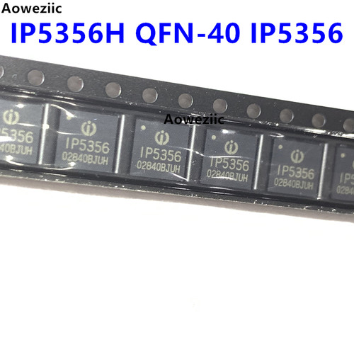 IP5356H移动电源芯片IC