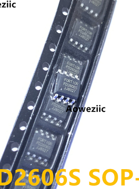 10个 FD2606S SOP-8 贴片 高压 高速半桥栅极驱动器芯片 全新原装