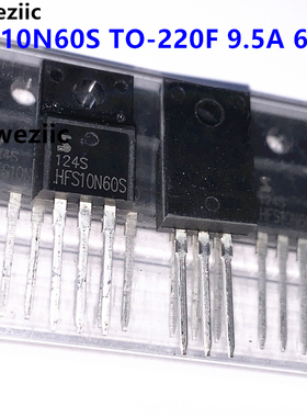 HFS10N60S TO-220F 9.5A 600V N沟道 液晶电源 场效应管(MOSFET)