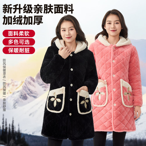 冬季加绒特厚罩衣女保暖外套棉服