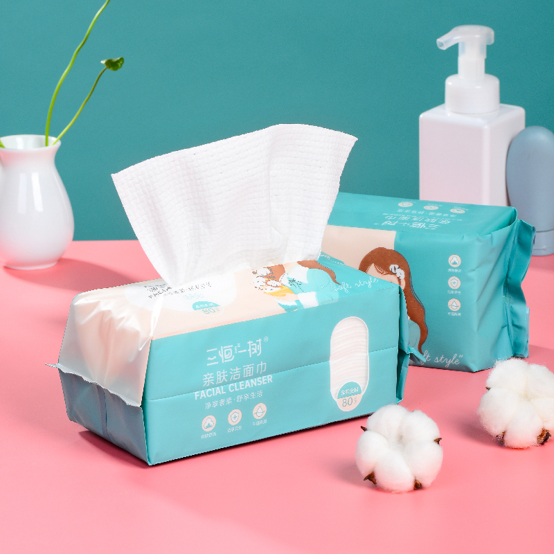 三恒一树一次性纯棉洗脸巾加厚抽取式棉柔巾洁面巾盒装卷筒擦脸巾,居家布艺,一次性洗脸巾/压缩毛巾,淘宝优惠券,粉丝福利购,淘宝优惠卷