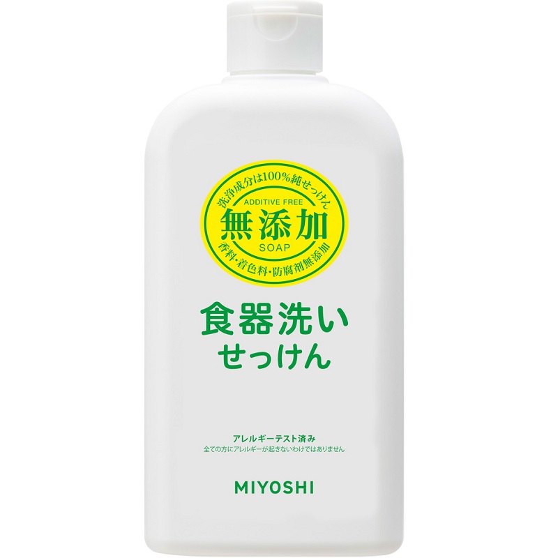 日本三芳清洗剂除菌洗蔬菜洗水果