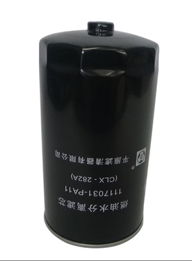 CLX242C 282A平原庆铃100P柴滤柴油格燃油滤芯五十铃国四滤清器