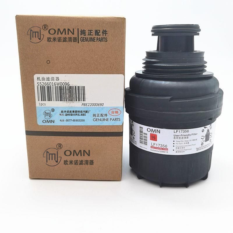 适配福田LF17356欧马可机滤拓路者康瑞机油格器康明斯2.8机油滤芯