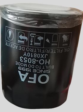 JX0810Y机油滤清器JX0810D1机油滤芯适配云内成都新昌490叉车机滤