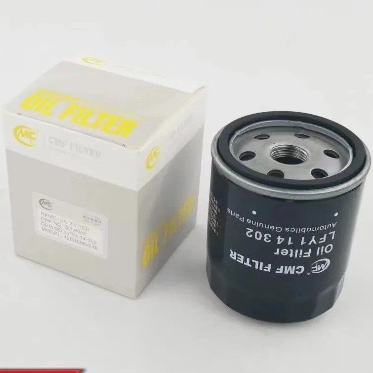 奔腾B50B70马自达6 M6机油滤芯