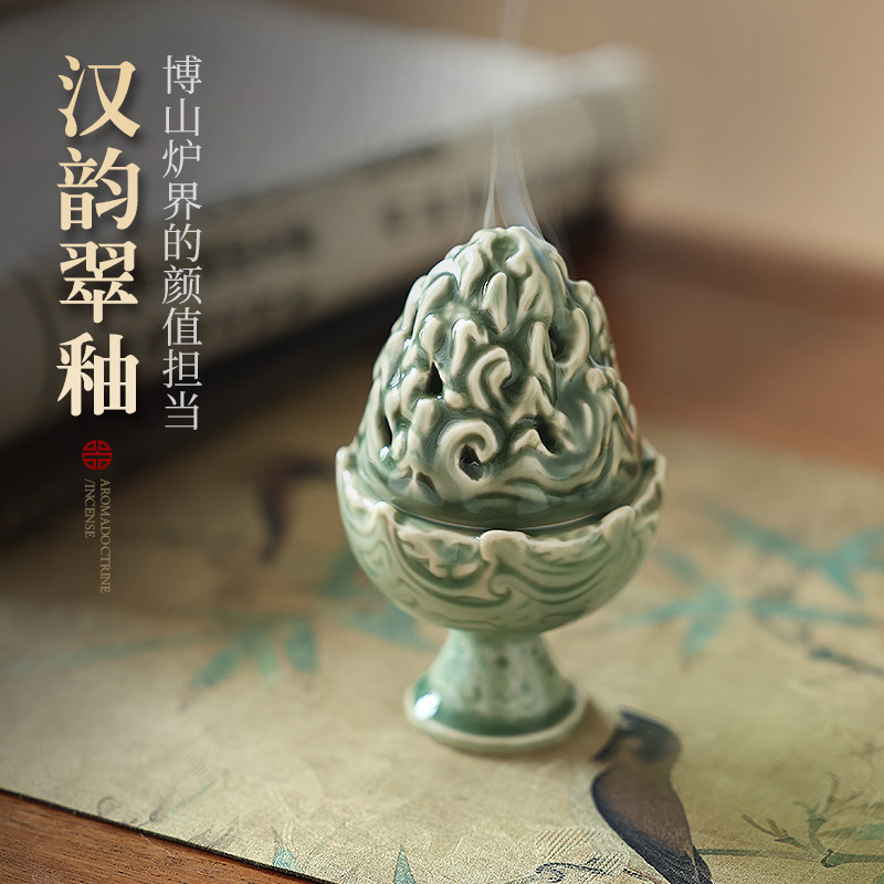复刻馆藏博山炉家用室内熏香炉陶瓷盘香炉沉香檀香炉创意茶桌摆件,家居饰品,香薰炉,淘宝优惠券,粉丝福利购,淘宝优惠卷