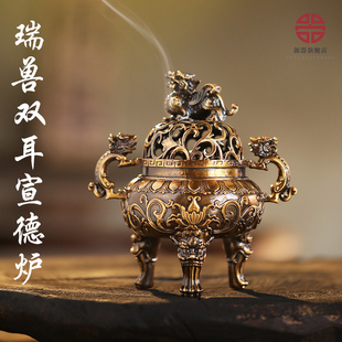 瑞兽狻猊香炉家用宣德炉创意貔貅熏香炉上香熏香檀香沉香茶道摆件