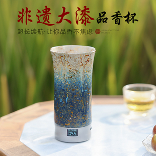 大漆陶瓷品香杯可手持充电式 车载无线电香炉精油熏香炉室内香熏炉
