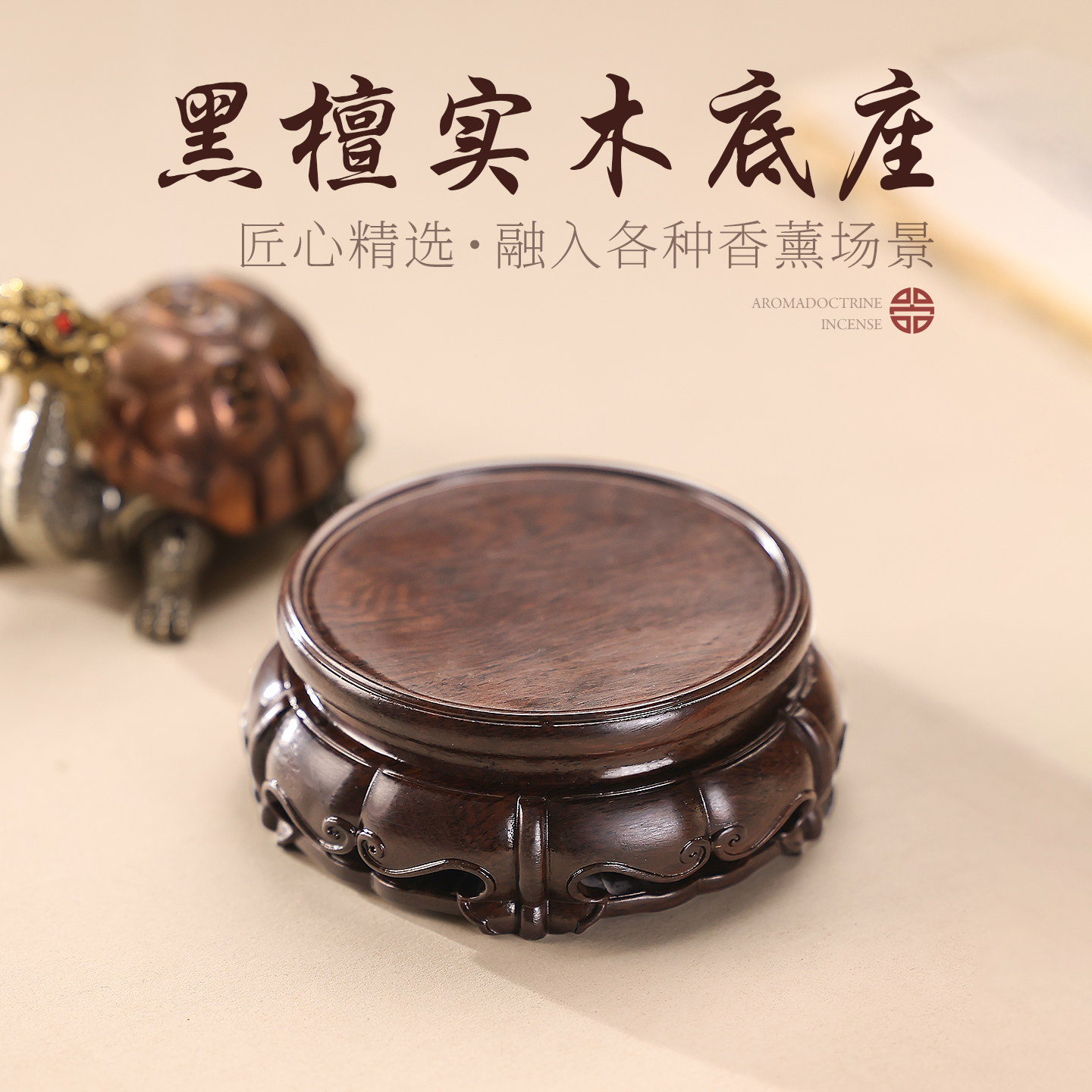 百搭实用 适配多样