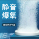 鱼缸氧气泵雾化纳米气盘石静音增氧泵低压空气雾化器爆氧细化器